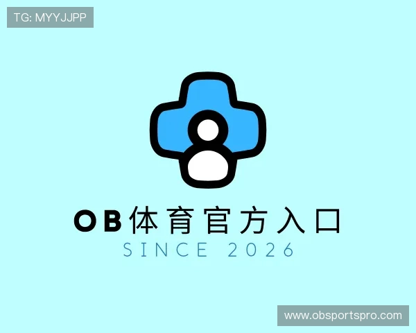 知道OB体育官方入口